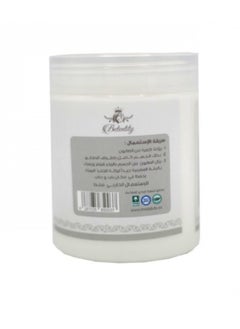 Butentity Snow White Soap 700grams  - Image 1