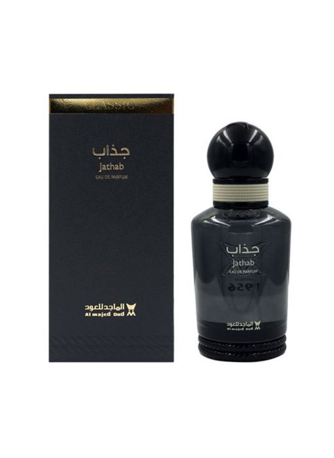Al majed oud Jathab Classic Perfume 100 Ml  - Image 1