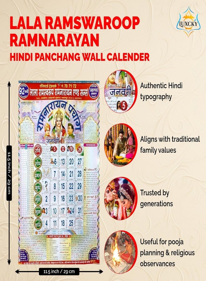 LUXCKY ™ Lala Ramswaroop Ramnarayan 2026 | Hindi PanchangMonthly Planner with Thick Paper for Planning & Organizing | Home & Office Paper Calendar - Image 3