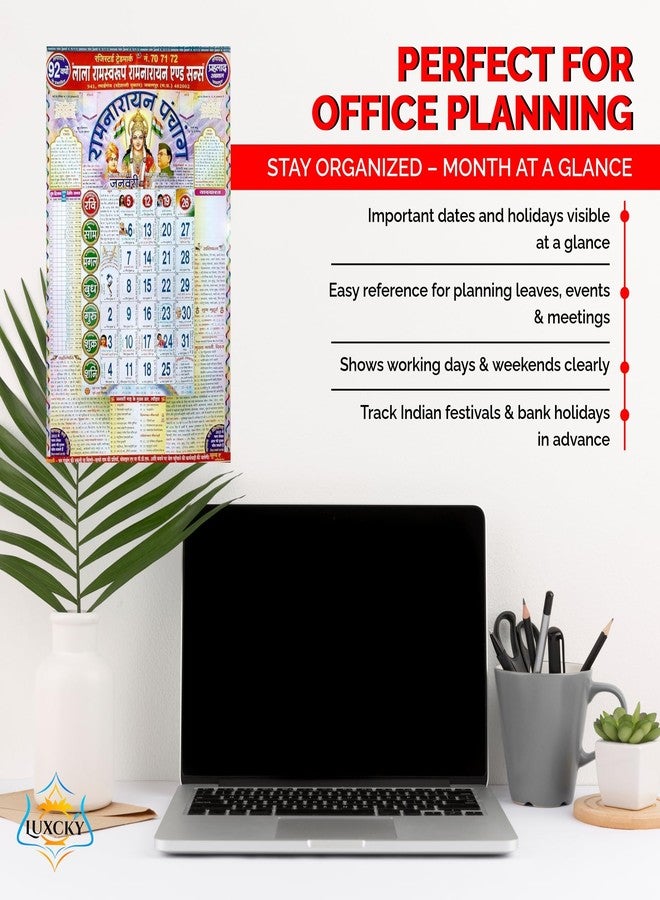 LUXCKY ™ Lala Ramswaroop Ramnarayan 2026 | Hindi PanchangMonthly Planner with Thick Paper for Planning & Organizing | Home & Office Paper Calendar - Image 2