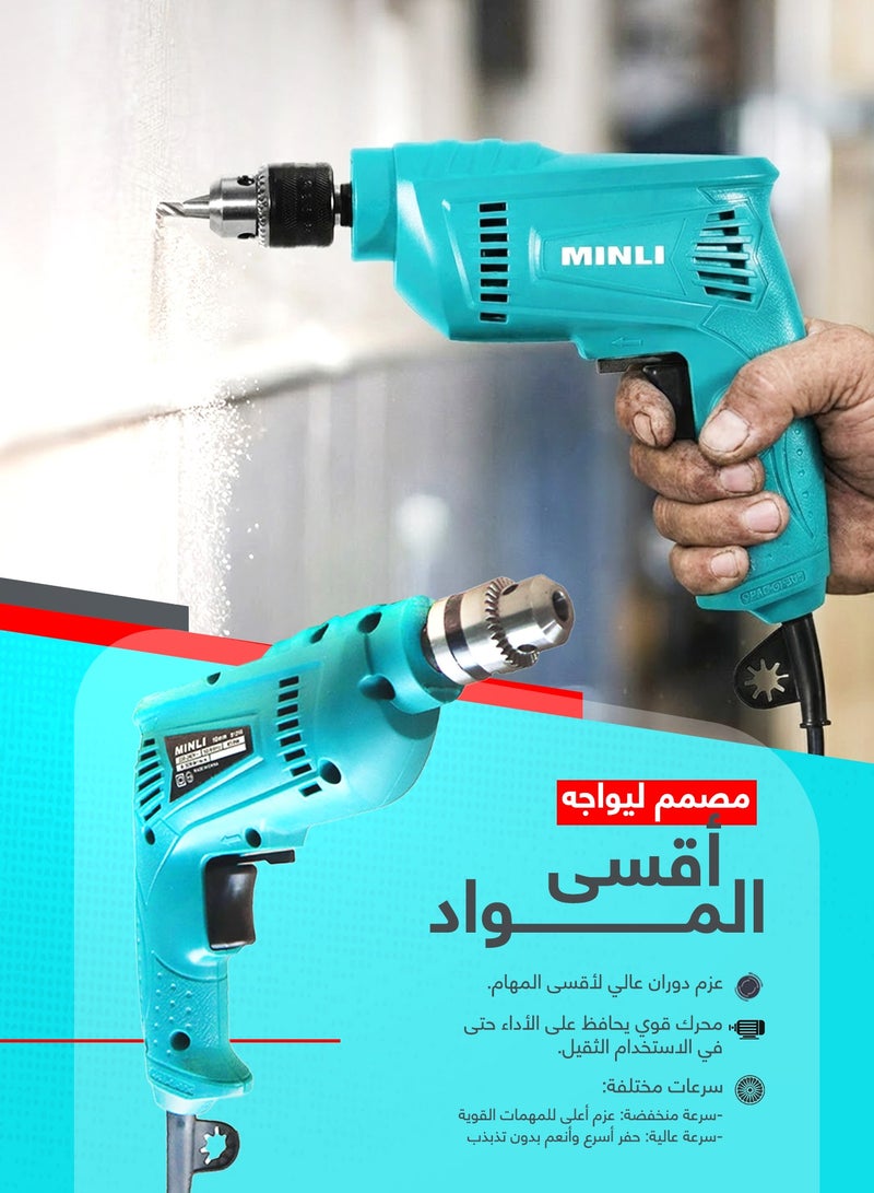 مينلى مينلي – مثقاب كهربائي 10 مم عالي القدرة للاستخدام على الخشب والمعدن والجدران | مزود بتحكم في السرعة حتى 3000 دورة في الدقيقة | تصميم خفيف الوزن ومريح | الموديل 51216 (10 مم) - Image 2