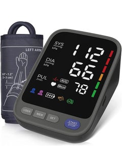 Hihonor Blood Pressure Monitor, LED Color Backlit Screen Automatic Digital Blood Pressure Monitor, Irregular Heartbeat Detection, 2 x 120 Sets Memory BP Monitor for Home Usemory BP Monitor for Home Use  - Image 1