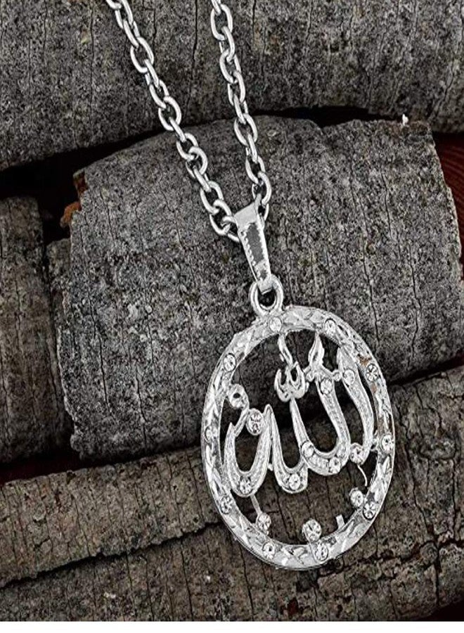 AFH قلادة دينية بخط عربي "الله" مع سلسلة معدنية للرجال والنساء - Image 3
