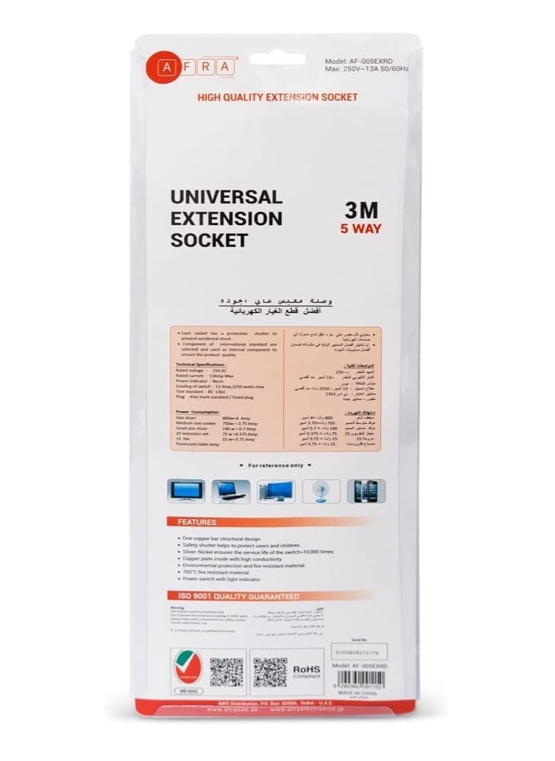 BGM "Japan Universal Extension Cord – 5-Way 3M with 5 Universal Sockets, Shock Proof, 250V, White"  - Image 4