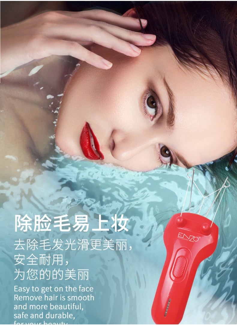 ENZO Professional - ENZO EN-6089 Electric Cotton Thread Body & Facial Hair Removal Epilator for Women - Precision Hair Removal with Gentle, Effective Results, 220-240V - Image 1