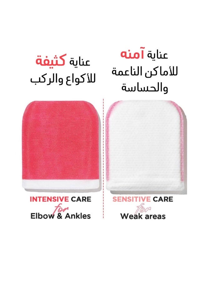 وصفة حمام الأمهات Body Peeling Pad Red Strong 25ml - Image 5