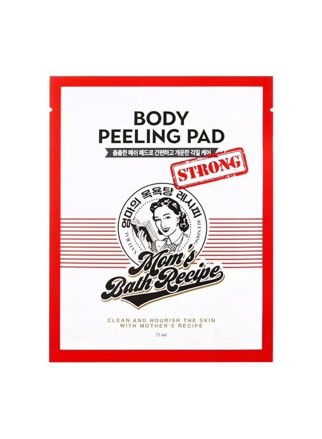 وصفة حمام الأمهات Body Peeling Pad Red Strong 25ml - Image 1
