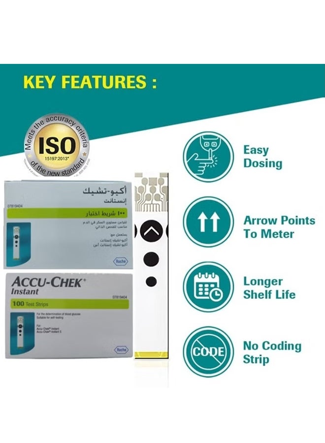 ACCU-CHEK 100-Piece Instant Blood Glucose Test Strips - Image 3