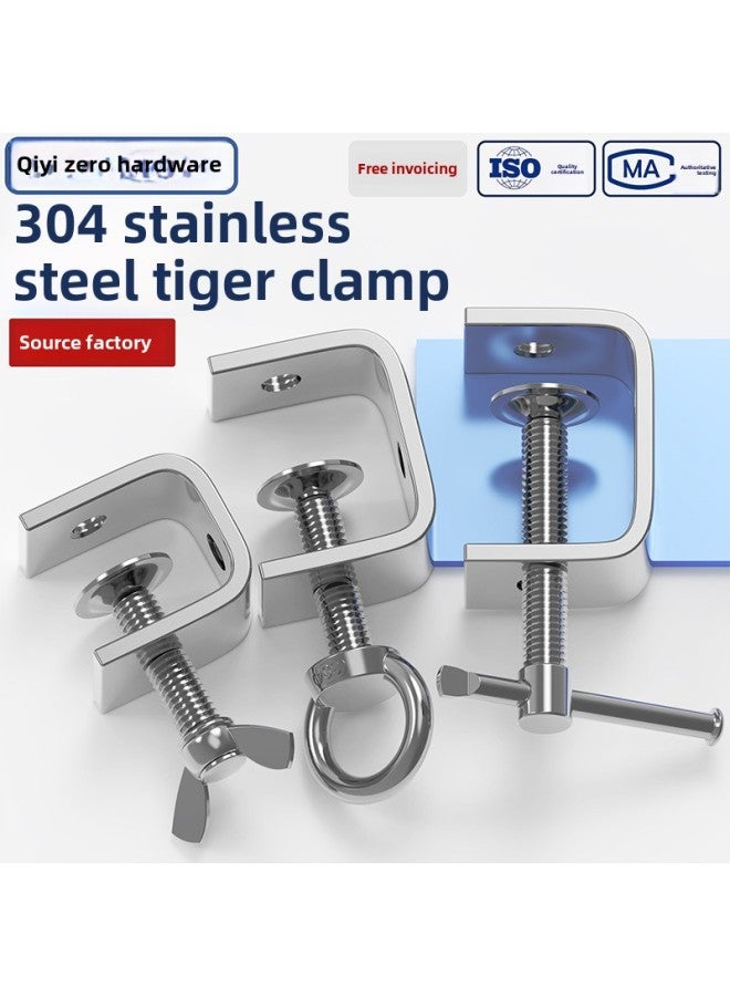 304 Stainless Steel Fixing Clip To Stabilize Steel Beam Pipe Clamp Clamp Clamp Clamp Clamp Clamp U-shaped Clip Square Tiger Clip-Specification Model:[sliding Rod Hand Screw Type] Opening 130mm  - Image 3