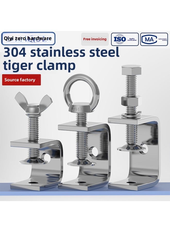 304 Stainless Steel Fixing Clip To Stabilize Steel Beam Pipe Clamp Clamp Clamp Clamp Clamp Clamp U-shaped Clip Square Tiger Clip-Specification Model:[sliding Rod Hand Screw Type] Opening 130mm  - Image 4