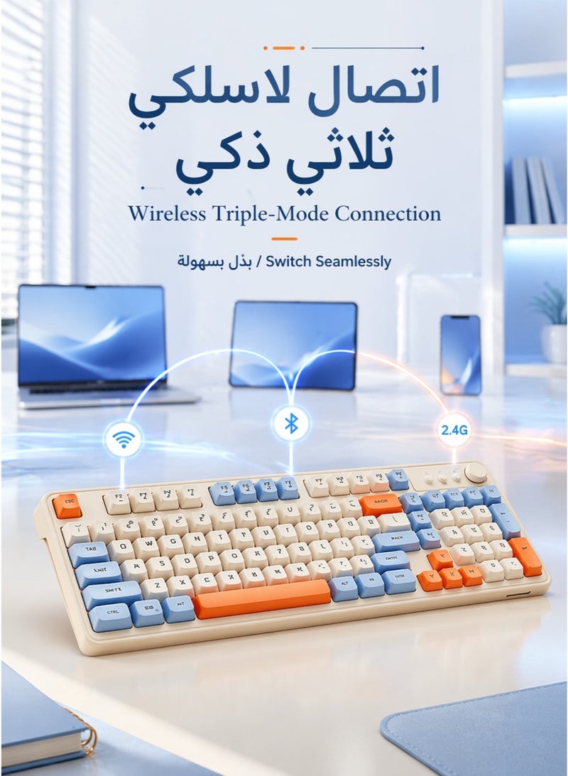 إم دي اتش إل لوحة مفاتيح ميكانيكية، لاسلكية ثلاثية الأوضاع، لوحة مفاتيح ألعاب بإضاءة خلفية لأجهزة الكمبيوتر/اللاعبين - Image 1