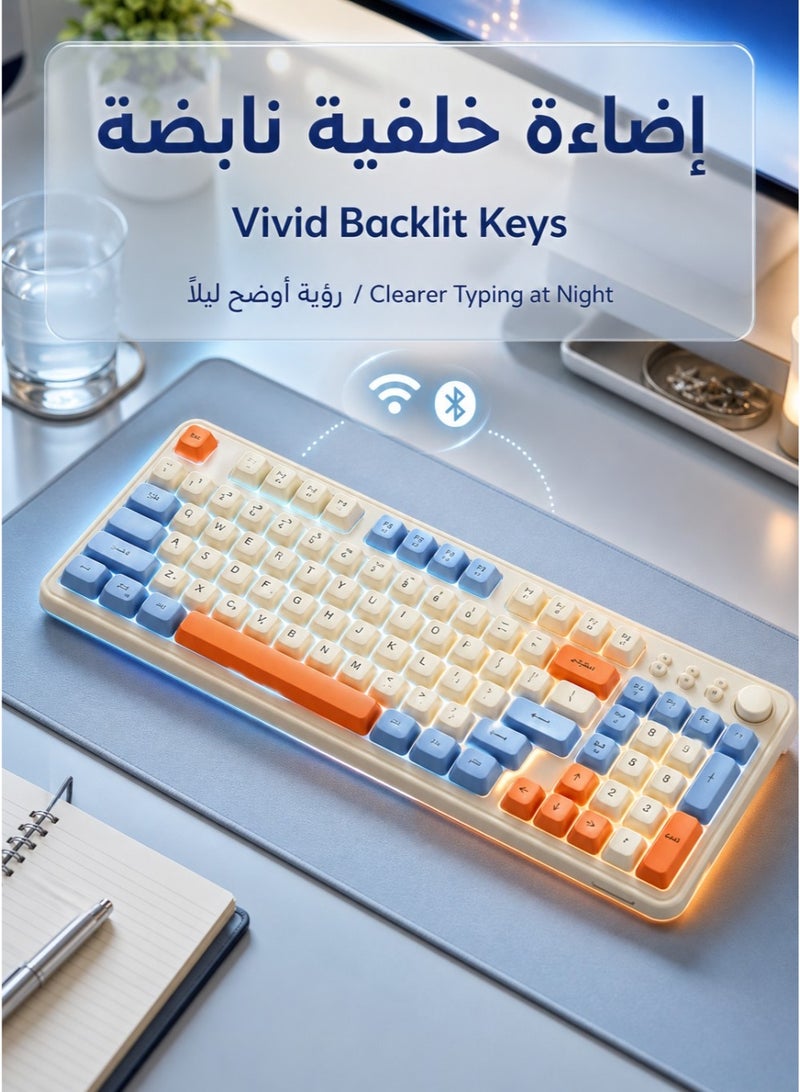 إم دي اتش إل لوحة مفاتيح ميكانيكية، لاسلكية ثلاثية الأوضاع، لوحة مفاتيح ألعاب بإضاءة خلفية لأجهزة الكمبيوتر/اللاعبين - Image 2