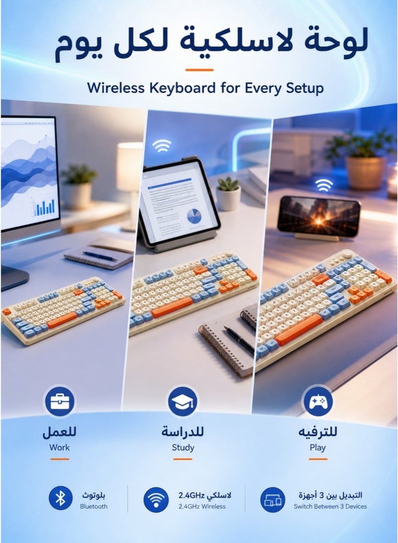 إم دي اتش إل لوحة مفاتيح ميكانيكية، لاسلكية ثلاثية الأوضاع، لوحة مفاتيح ألعاب بإضاءة خلفية لأجهزة الكمبيوتر/اللاعبين - Image 3