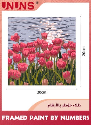 مجموعة الرسم بالأرقام مع إطار للمبتدئين، زهور أكريليك سهلة الرسم بالأرقام مع إطار، مجموعات الرسم بالألوان المائية بالأرقام على قماش مؤطر (مع حامل) - view 3