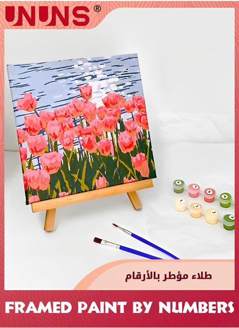 Framed Paint by Numbers Kit for Beginners,Flowers Acrylic Easy Paint by Number with Frame,Watercolor Paint by Number Kits On Canvas Framed (with Easel)