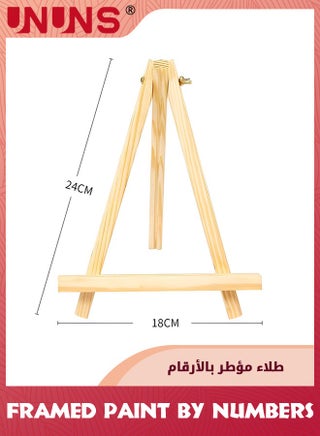 مجموعة الرسم بالأرقام مع إطار للمبتدئين، زهور أكريليك سهلة الرسم بالأرقام مع إطار، مجموعات الرسم بالألوان المائية بالأرقام على قماش مؤطر (مع حامل) - view 2
