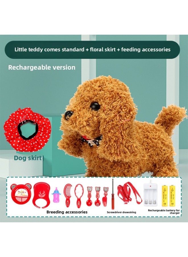 Children's Toy Dog Walking Will Call Baby Simulation Electric Plush Puppy Will Sound Boy Pet Dog Girl-Color:[Charging Version] Electric Teddy + Feeding Package  - Image 1