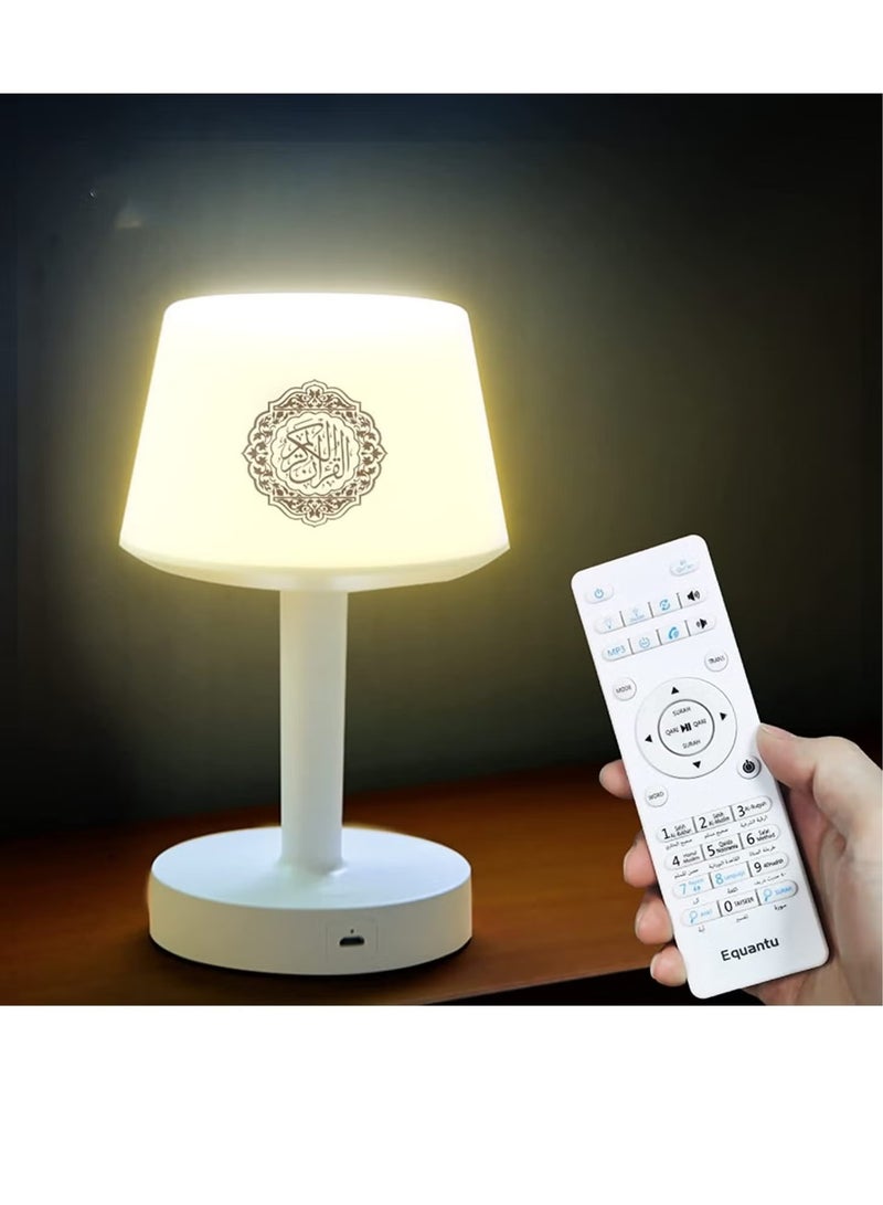Raxoom Table Lamp Quran Speaker Muslim Bluetooth Speaker,Digital Speaker with Remote&Mobile App Night Light Desk Lamp for Kids - Image 1