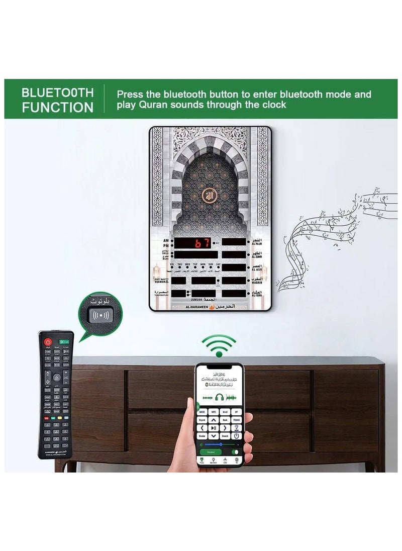 AL-HARAMEEN Digital Islamic Prayer Alarm Azan Wall Clock HA-5163 (B)  - Image 3