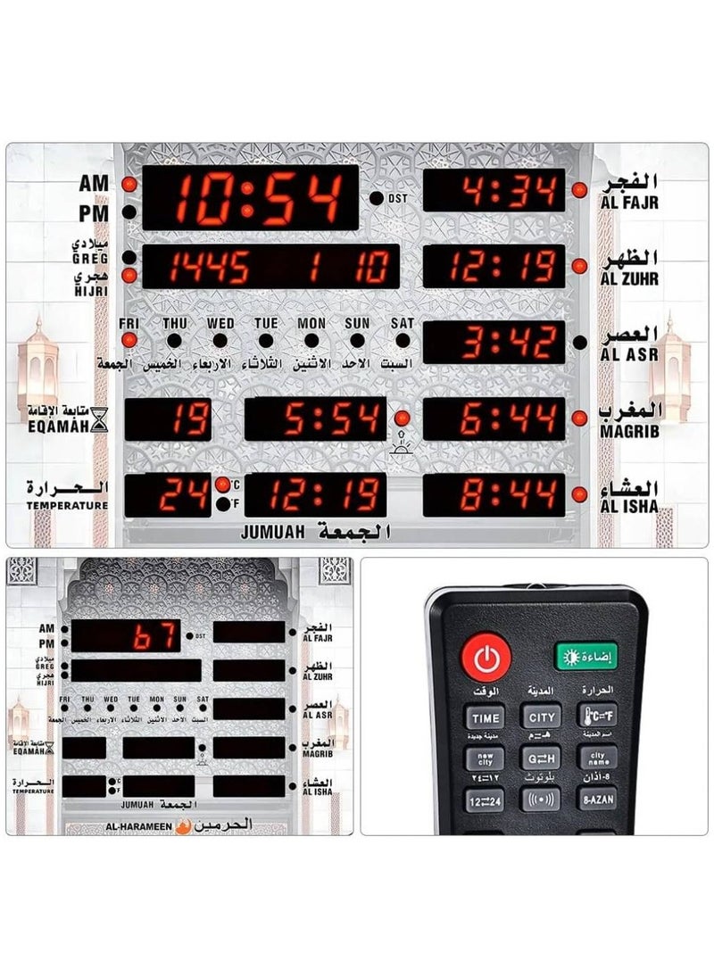 AL-HARAMEEN Digital Islamic Prayer Alarm Azan Wall Clock HA-5163 (B)  - Image 4