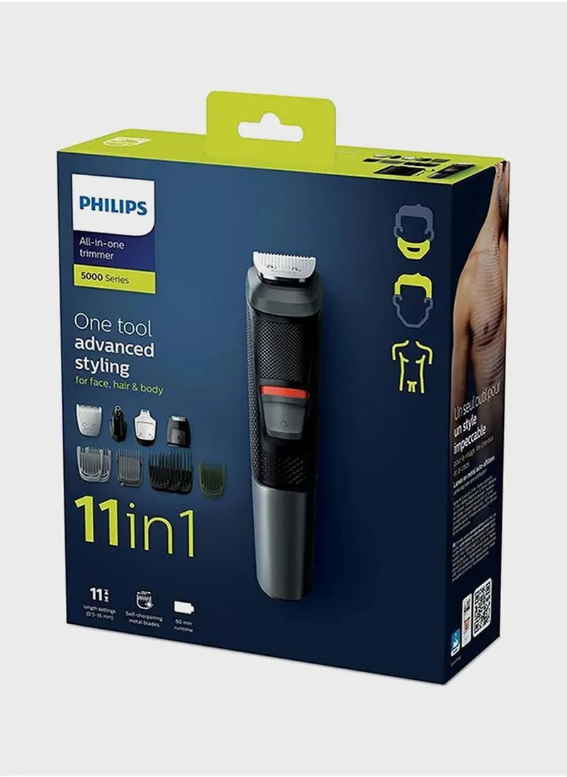 فيليبس 11 In 1 Multigroom Series 5000 Trimmer