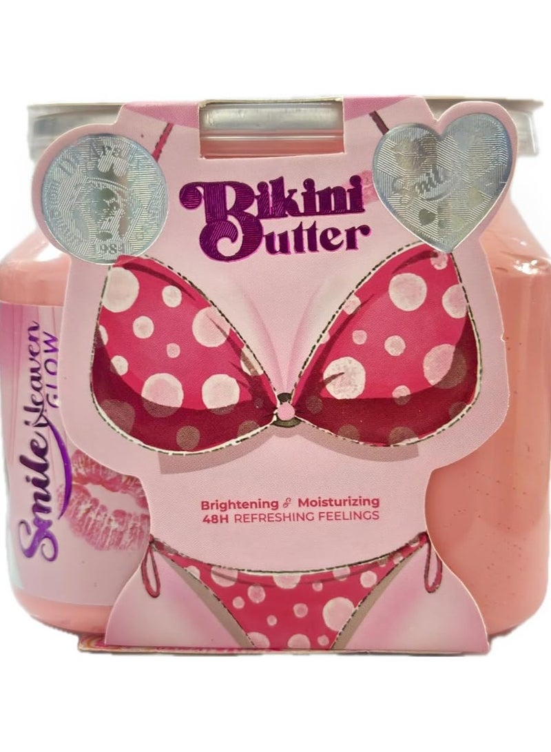 Smile Bikini Butter – 48H Brightening & Moisturizing Cream for Bikini Area – Smooth Glow Skin – Intimate Care Cream  - Image 1