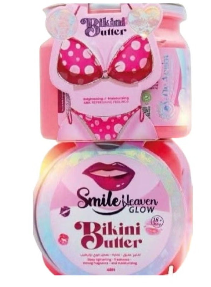Smile Bikini Butter – 48H Brightening & Moisturizing Cream for Bikini Area – Smooth Glow Skin – Intimate Care Cream  - Image 3