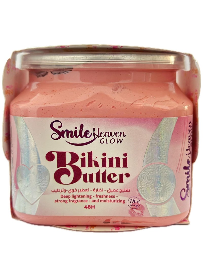 Smile Bikini Butter – 48H Brightening & Moisturizing Cream for Bikini Area – Smooth Glow Skin – Intimate Care Cream  - Image 4