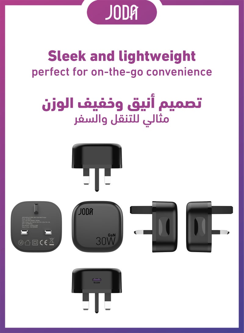 JODA VoltPod 30 30W USB-C GaN Wall Charger Black Fast 30W ⚡ 30W GaN Charger ⚡ Type-C Joda Charger 🔌 USB Type-C Charger 🔋 Compact Charger 📱 Fast Phone Charger 📱 iPhone ⚡ Fast GaN Adapter ⚡🔋 Mobile Device Charger 📱💻 Mobile Device Charger 📱🔋 30W Fast Charging Charger ⚡💨 Smart Phone Charger 📱📲 Tablet and Smart Watch Charger ⌚ Fast Charging JODA Adapter  ⚡🔌 - Image 2