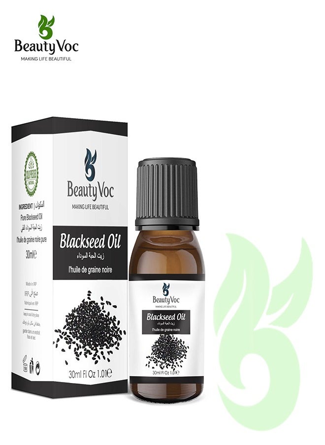 BEAUTY VOC Premium Black Seed Oil Enriched with Antioxidants, Vitamins, and Essential Fatty Acids for Radiant Skin, Wrinkle Reduction, Soothing Irritations and Boosting Hair Health, 30ml.  - Image 1