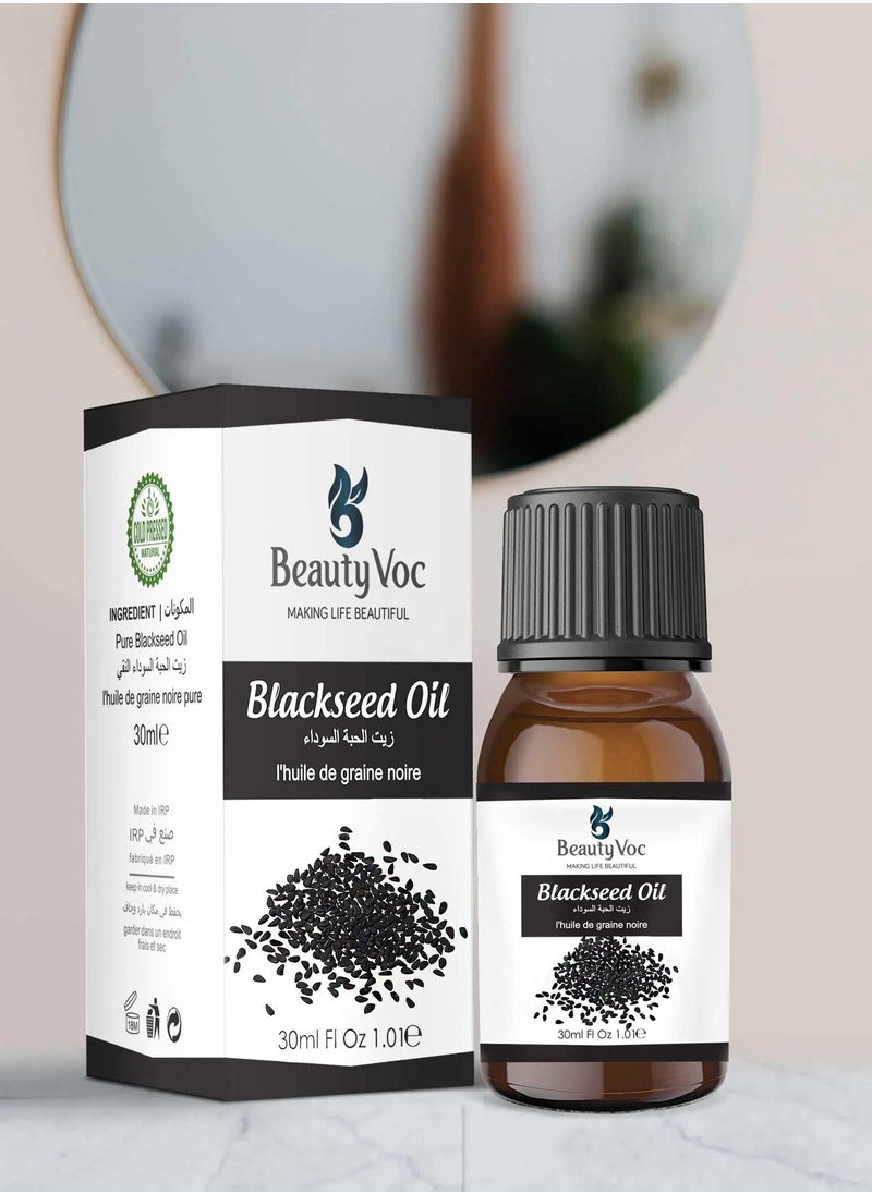 BEAUTY VOC Premium Black Seed Oil Enriched with Antioxidants, Vitamins, and Essential Fatty Acids for Radiant Skin, Wrinkle Reduction, Soothing Irritations and Boosting Hair Health, 30ml.  - Image 2