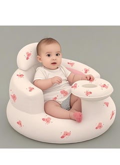 Daytoyz Baby Inflatable Seat for Babies 3-36 Months, Built-in Air Pump, Baby Support Seat Summer Toddler Chair for Sitting Up, Baby Shower Chair Floor Seater, Infant Back Support Sofa  - Image 1