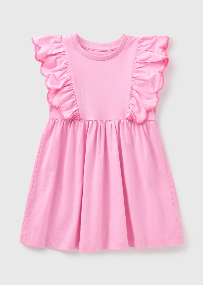Matalan Ruffled Sleeve Dress