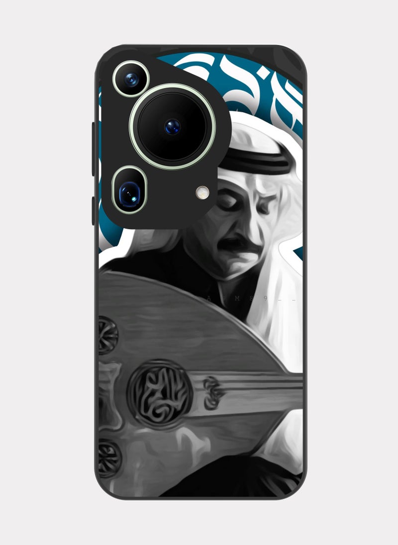 PXLAAT Huawei Pura 70 Ultra case cover Abadi Al-Johar - Image 1