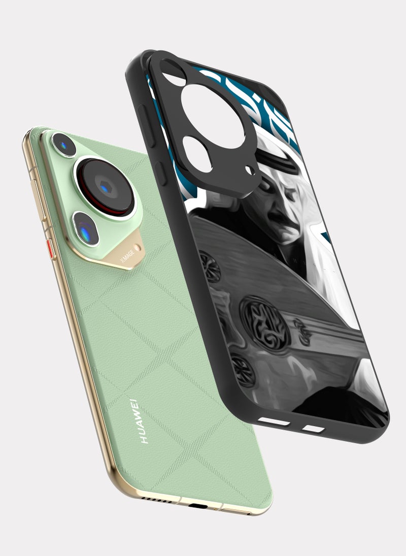 PXLAAT Huawei Pura 70 Ultra case cover Abadi Al-Johar - Image 2