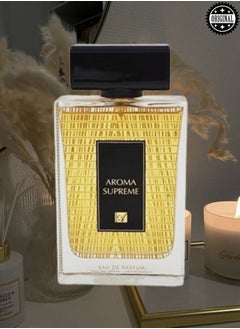 Mahmood Saeed Aroma Supreme Mahmood Saeed Perfume EDP 100ML  - Image 2