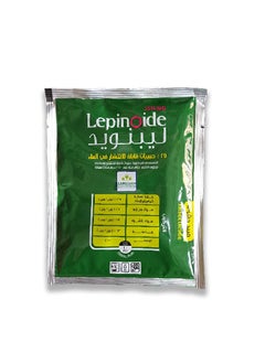 Generic Liponid is used to repel flies. 