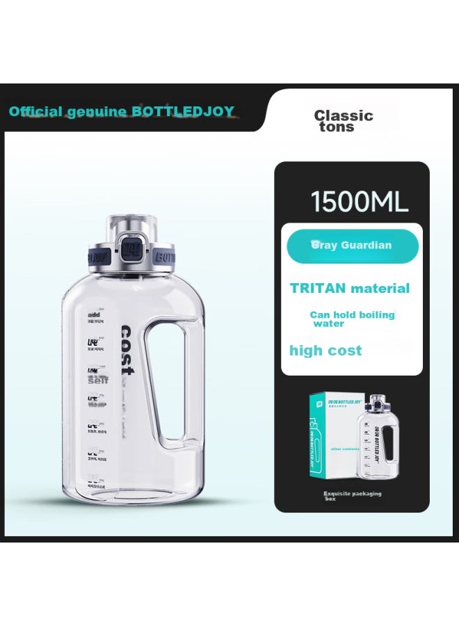 Bottled Joy Large Capacity Sports Water Bottle, Tritan Material, Portable For Students, Refrigerator Cold Water Jug - Image 2