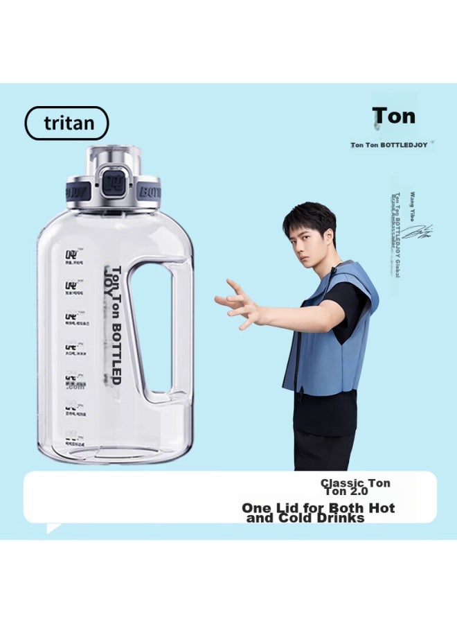 Bottled Joy Large Capacity Sports Water Bottle, Tritan Material, Portable For Students, Refrigerator Cold Water Jug - Image 1