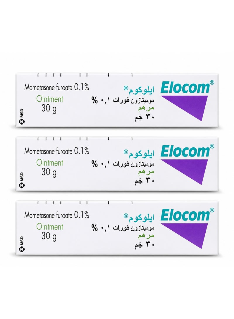 كريم مرهم إيلوكوم 30 غرام، 3 قطع