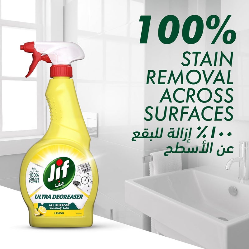 Jif All Purpose Ultra Degreaser Spray - Lemon Scent, 470ml - Image 5
