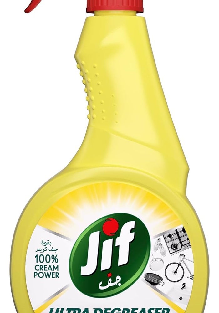 Jif All Purpose Ultra Degreaser Spray - Lemon Scent, 470ml - Image 3