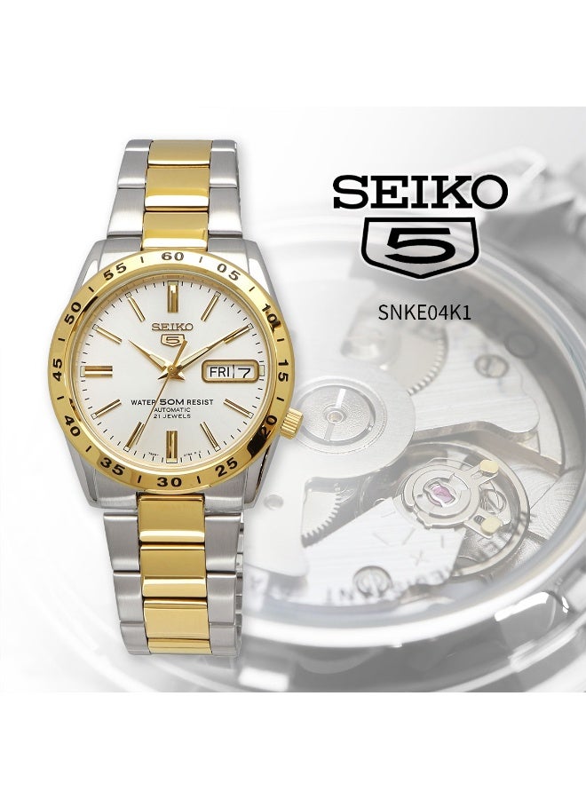 Seiko 5 SNKE04K1 Automatic Men’s Watch White Dial Two-Tone Stainless Steel Day-Date 21 Jewels - Image 5