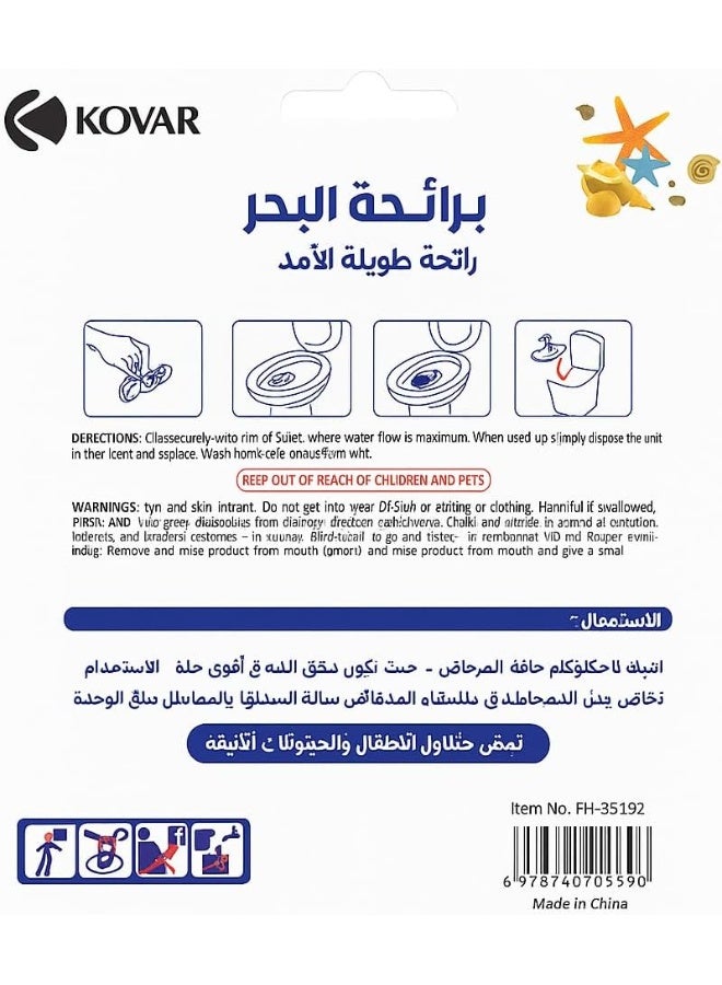 KOVAR Fresh WC Power Toilet Bowl Cleaner, Ocean Breeze Scent, 28-Day Freshness - Image 2