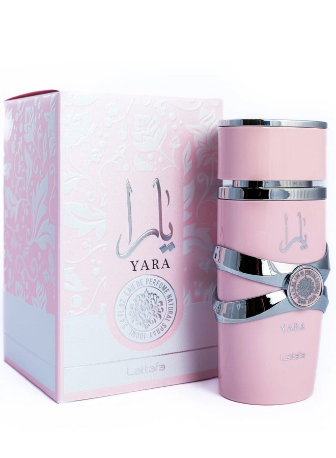 Lattafa عطر يارا 100 مل