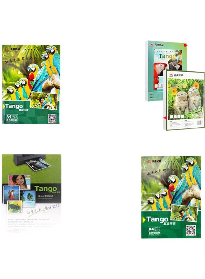 Tango New Green Tango 4R/6-Inch Photo Paper 200G High Gloss Photo Paper Inkjet Photo Printing Paper 6-Inch 100 Sheets/Package - Image 2