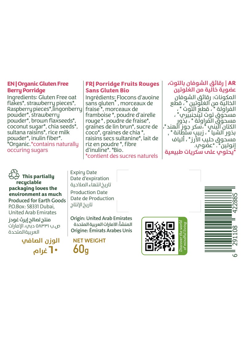 Organic Gluten Free Berry Porridge 60g