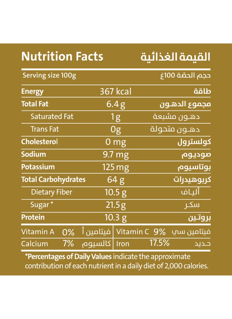 Earth Goods Organic Gluten Free Berry Porridge 60g - Image 4
