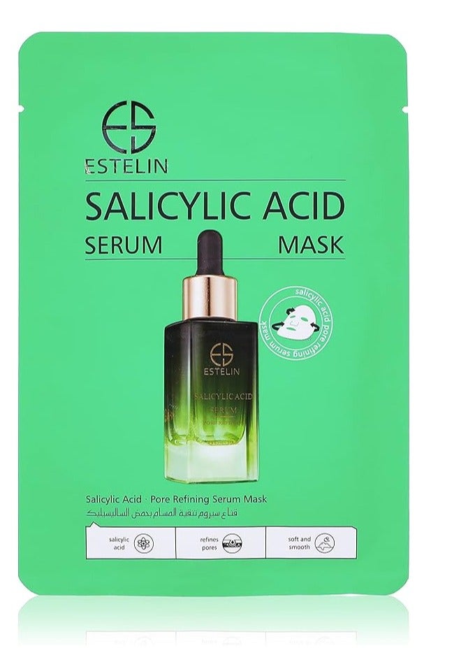 إستيلين قناع مصل حمض الساليسيليك لتنقية المسام من إستيلين 25 مل