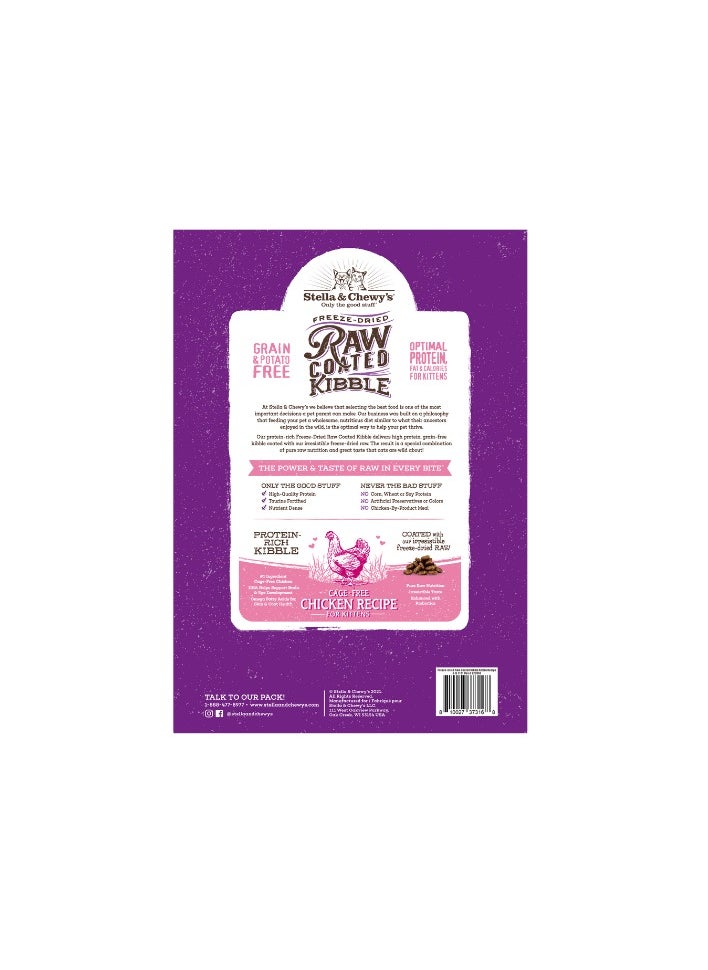 Stella & Chewys Stella & Chewys Cats Raw Coated Kitten Cage-Free Chicken Recipe 2.2Kg, raw coated kibble for cats, freeze dried, food for cats, cat kibble, Raw food for cats, stella & chewy cat food, Cat food, cat dry food  - Image 2